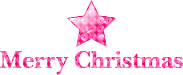 MerryChristmasと星のロゴ