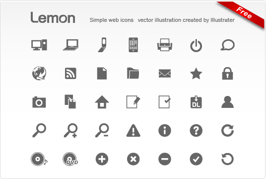 Web用アイコン 無料イラスト素材集 Lemon